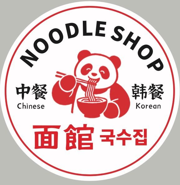 Noodle Shop 面馆